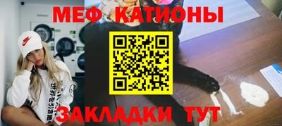 дмт Ливны