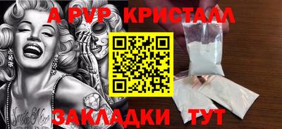 индика Ликино-Дулёво
