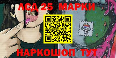 ALPHA-PVP Лесосибирск