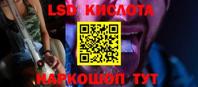индика Ликино-Дулёво