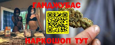СК Малгобек