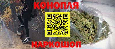 индика Ликино-Дулёво