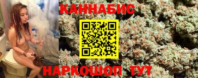 дмт Ливны