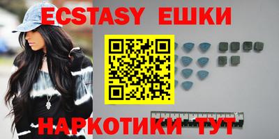индика Ликино-Дулёво