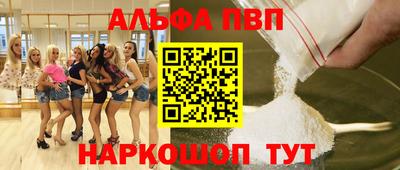 индика Ликино-Дулёво
