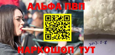 дмт Ливны