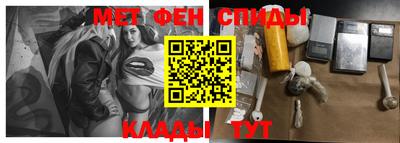 индика Ликино-Дулёво