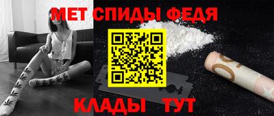 ALPHA-PVP Лесосибирск