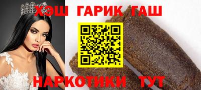 дмт Ливны