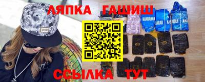 дмт Ливны
