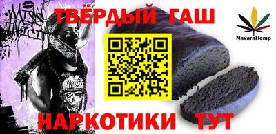 дмт Ливны