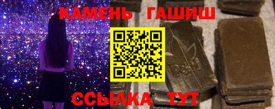 дмт Ливны