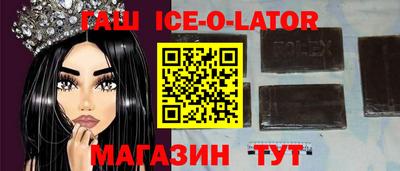 ALPHA-PVP Лесосибирск