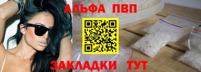 индика Ликино-Дулёво