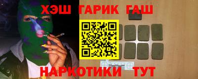 дмт Ливны