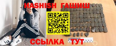 индика Ликино-Дулёво