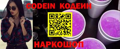 индика Ликино-Дулёво