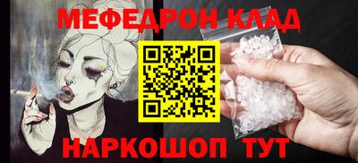 индика Ликино-Дулёво