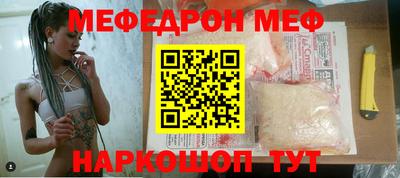 индика Ликино-Дулёво