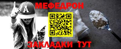 индика Ликино-Дулёво