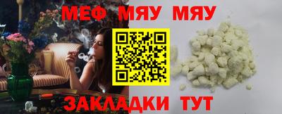 дмт Ливны