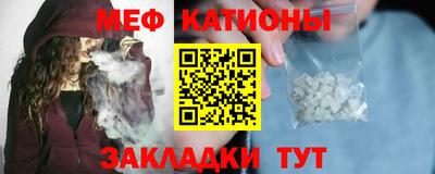 мдпв Малоярославец